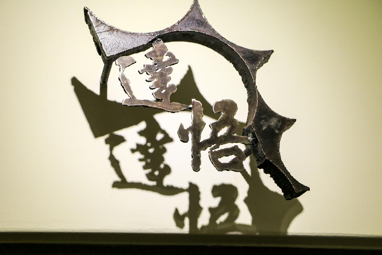 李亚儿民宿 T'ai-tung 外观 照片